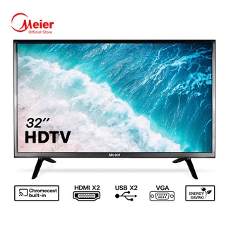 Meier SMART TV 32 นิ้ว 40 นิ้ว LED HD TV ทีวีจอแบน สมาร์ททีวี รองรับ YouTube Netflix รับประกัน 1 ปี