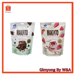 Makiato Macchiato Cocoa and Strawberry Nougat Crisp by Twinfish บิสกิตโกโก้แมคคีอาโต้และสตรอเบอร์รี่นูกัต