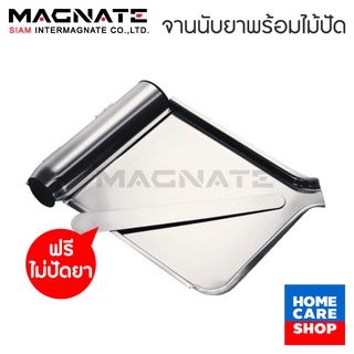 จานนับยาสแตนเลส ถาดนับยา MAGNATE