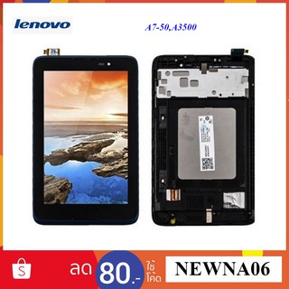 จอ LCD.Lenovo A7-50,A3500+ทัชสกรีน+กรอบ