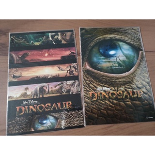 DINOSAUR POSTCARD SET2