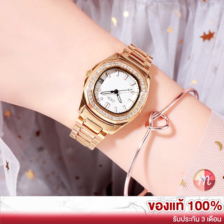 GEDI 3084 สวย ของแท้ 100% นาฬิกาแฟชั่น นาฬิกาข้อมือผู้หญิง
