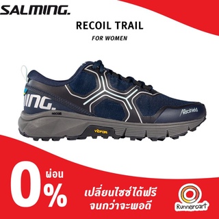 Salming Women Recoil Trail รองเท้าวิ่งเทรลจากสวีเดน พื้น Vibram