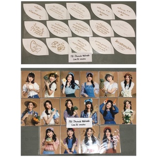 2/2 เริ่ม85฿ BNK48 CGM48 รูปชา แอคพิเศษ รูปสุ่มกล่องชานายน์ จิ๊บ มายยู มิ้ลค์ เจเจ เจน ปิ๊ง ลาติน ณิชา การ์ดฟาร์มฟอร์ฟัน