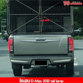 ไฟท้าย dmax 2012 led สี smoke งานใต้หวัน ราคาต่อ คู่   ราคาพิเศษสุดเหลือไม่เยอะแล้วนะครับ uranus