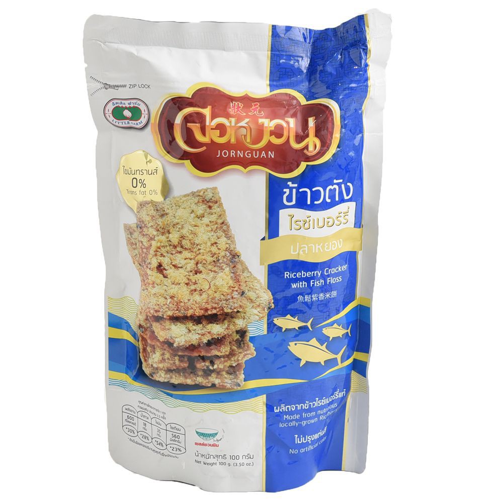 Riceberry Rice Cracker With Fish 100g  ซื้อ 1 ฟรี 1 Riceberry Rice Cracker With Fish 100g ซื้อ 1 ฟรี 1