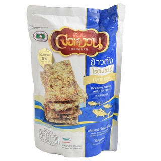 Riceberry Rice Cracker With Fish 100g  ซื้อ 1 ฟรี 1 Riceberry Rice Cracker With Fish 100g ซื้อ 1 ฟรี 1