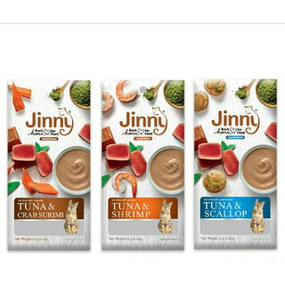 Jinny Liquid Snack ขนมแมวเลีย (ขนาด 14 กรัม มี 4 แพ็คในซอง)