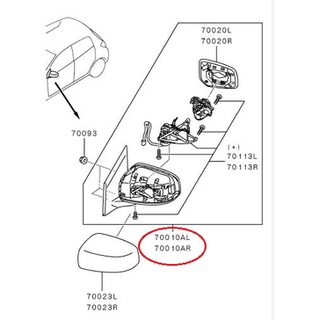 ชุดกระจกมองข้าง MITSUBISHI