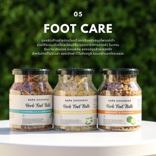 Napa Goodness® เกลือแช่เท้า คละสูตร ตะไคร้ มะลิ มะกรูด Herb Foot Bath รุ่น NP-334 ขนาด 400 G. x 3 กระปุก