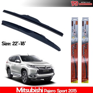 ที่ปัดน้ำฝน ใบปัดน้ำฝน ซิลิโคน ตรงรุ่น Mitsubishi Pajero Sport 2015 ไซส์ 22-18 ยี่ห้อ Diamond กล่องแดง