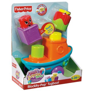 Fisher Price-บล็อคต่อรูปเรือ (Blockity-Pop Tugboat )