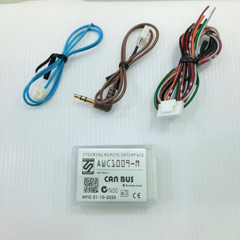 กล่อง Can Bus AWC-1009-M Steering Remote Control Can Bus หรือกล่องคอลโทรลพวงมาลัย สำหรับรถระบบ Can B