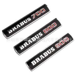 สติกเกอร์โลโก้ ติดด้านข้างรถยนต์ สําหรับ Mercedes-Benz W463 g500 g350d g63 Brabus G900 G800 G700