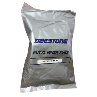 ยางในมอเตอร์ไซค์ Deestone ดีสโตน ชนิดยางสังเคราะห์ (Butyl Rubber) ขนาด 3.00-3.50 - 8 นิ้ว