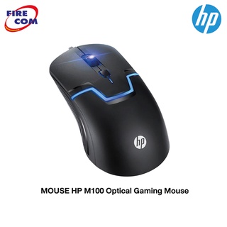 HP Accessory -เมาส์เกมมิ่ง Mouse HP Mouse M100 Optical Gaming Mouse (1QW49AA) [ออกใบกำกับภาษีได้]