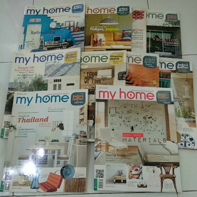นิตยสาร my home แต่งบ้านสวยด้วยตัวคุณเอง เล่มที่ 20,21,22,23,24,25,26,27,28,29 มือสอง อ่านเอง