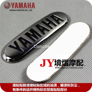 ป้ายโลโก้สีทองสีเงินสำหรับ YAMAHA YAMAHA