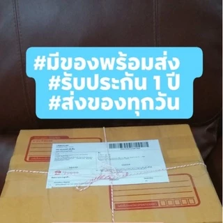 [NEW2026รุ่นใหม่ล่าสุด] ถูกที่สุด!!เครื่องอัลตร้าซาวน์USpro2000 รับประกัน1ปี แถมฟรีเจลหลอดเล็ก