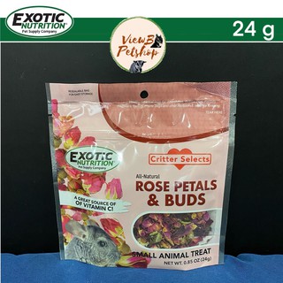 [Exotic Nutrition] Rose Petals &amp; Buds กลีบกุหลาบและดอกกุหลาบอบแห้ง 25 กรัม (0.85 oz.) (EN111)