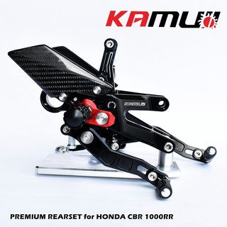 ชุดเกียร์โยงจาก Kamui CBR1000RR