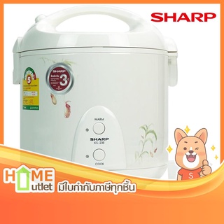 SHARP หม้อข้าว รุ่นเดอลุกซ์ 2.2ลิตร ลายดอกหม้อข้าวแกงลิง รุ่น KS-23E PI (1589)