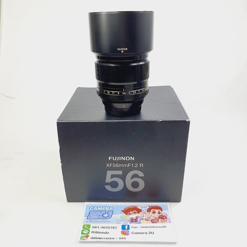 Fujifilm XF56mm f1.2R