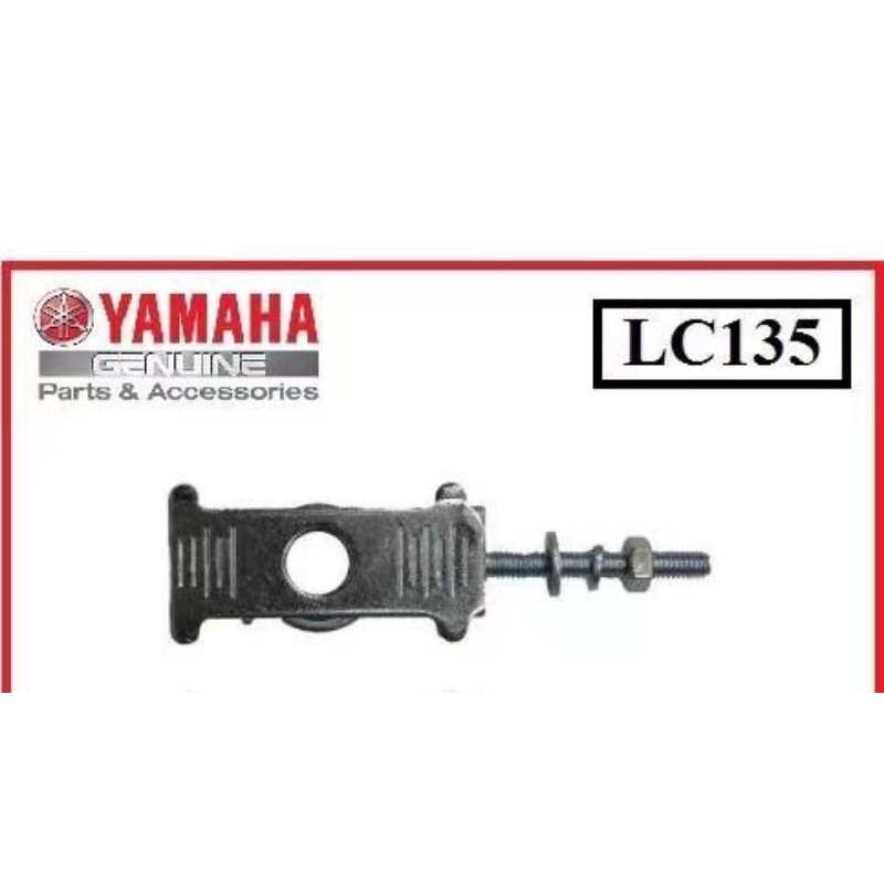 LC 135 V1 LC135 V2-V7 ADJUSTABLE CHAIN