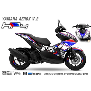 สติ๊กเกอร์แต่งลายรถ YAMAHA AEROX V.2 ลาย HP4