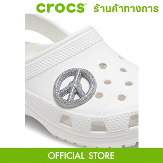 CROCS Jibbitz Glitter Peace ตัวติดรองเท้า