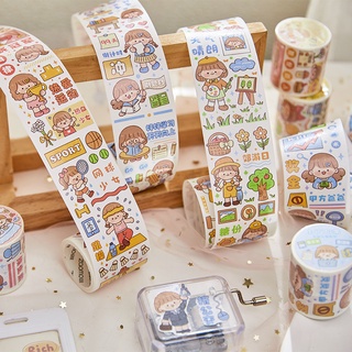 Mohamm เทปวาชิ ลายการ์ตูนเด็กผู้หญิงน่ารัก สําหรับวารสาร DIY 1 ม้วน