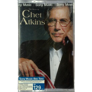 Cassette Tape เทปคาสเซ็ตเพลง The Best Of Chet Atkins ลิขสิทธิ์ ซีล