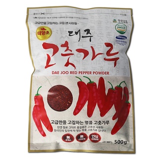 พริกป่นเกาหลี คุณภาพระดับพรีเมี่ยม genuine AAA grade korea gochugaru powdered red pepper for seasoning 고추가루 500g/1kg