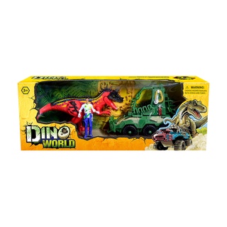 [ใช้ 2 โค้ดลดเพิ่ม] Dino World Set หุ่นไดโนเสาร์ของเล่น