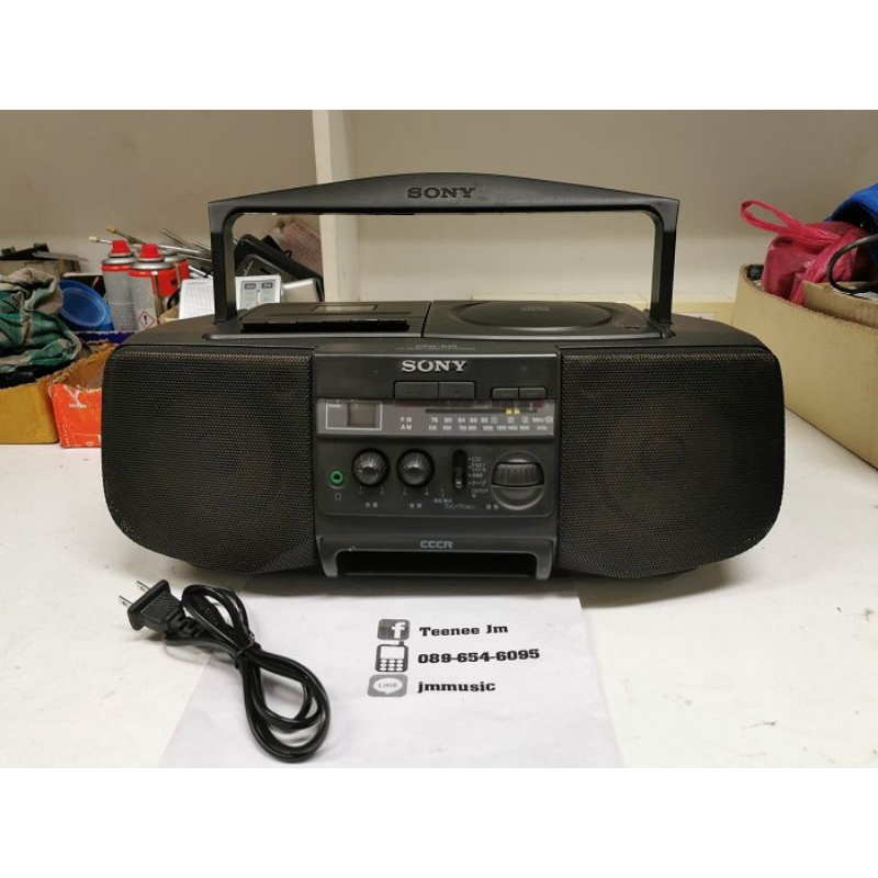 SONY CFD-S10 [220V] เครื่องเล่นเทป+CD+วิทยุ ใช้งานเต็มระบบ,เสียงเเน่นๆ [ฟรีสายไฟ]