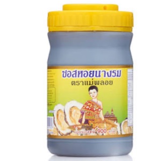 アイテムID:5191399の画像1枚目