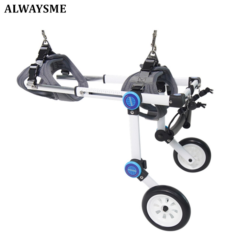ALWAYSME 060KGS Dog Adjustable Dog Wheelchair For Hind Legs