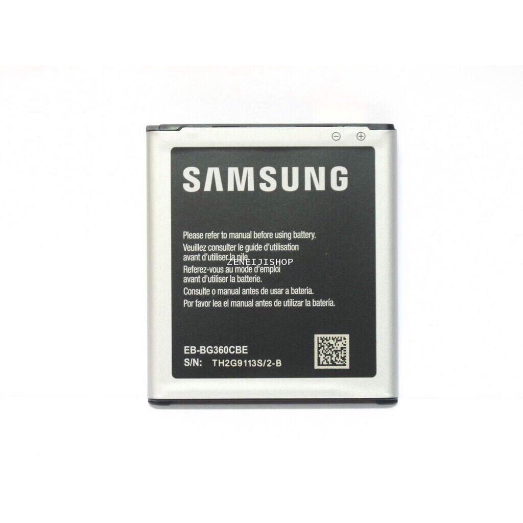 แบตเตอรี่ Samsung  J2 /J200 Battery 3.8V 2000mAh แบตซัมซุง J2