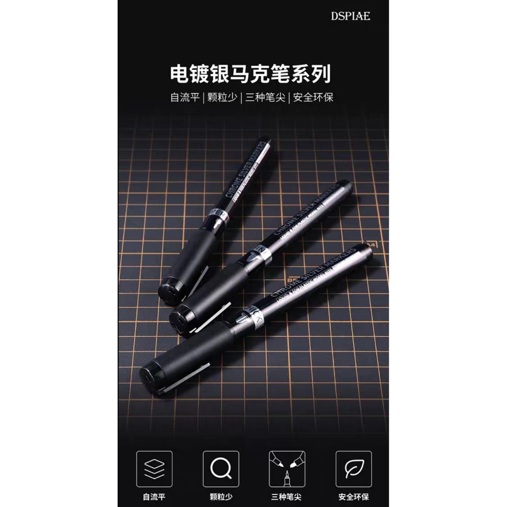 DSPIAE CHROME SILVER MARKER