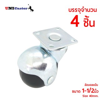 ล้อบอลแป้น ล้อยางกลม ล้อรถเข็น Uni Caster TG-40B ล้อกลม แป้นหมุน 360องศา Size 40mm. (ขนาด 1-1/2นิ้ว) บรรจุจำนวน 4ล้อ/ชุด