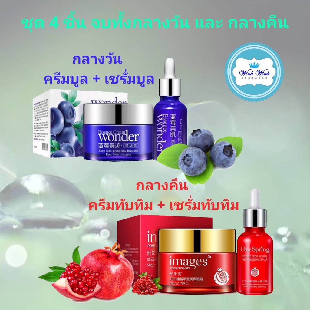 My Image 10