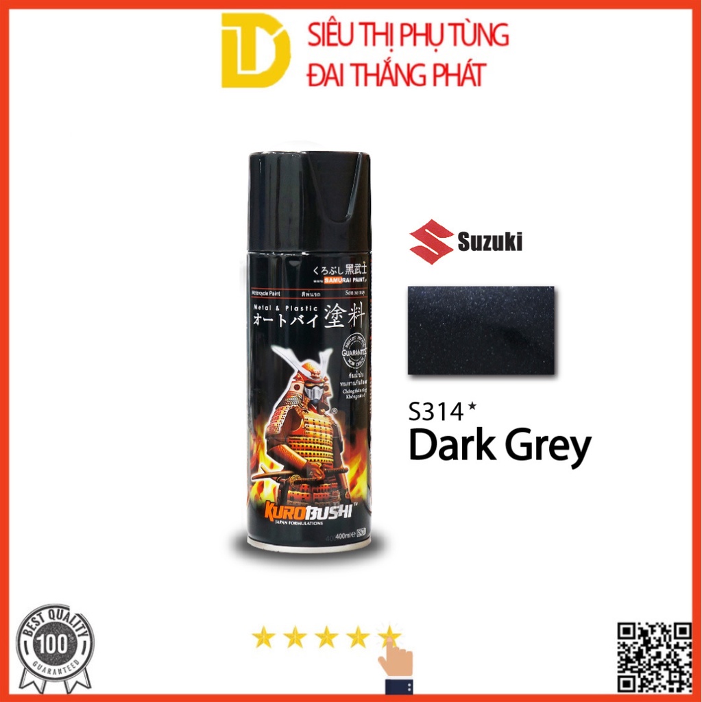 สีสเปรย์รถจักรยานยนต์ Samurai S314* DARK GREY
