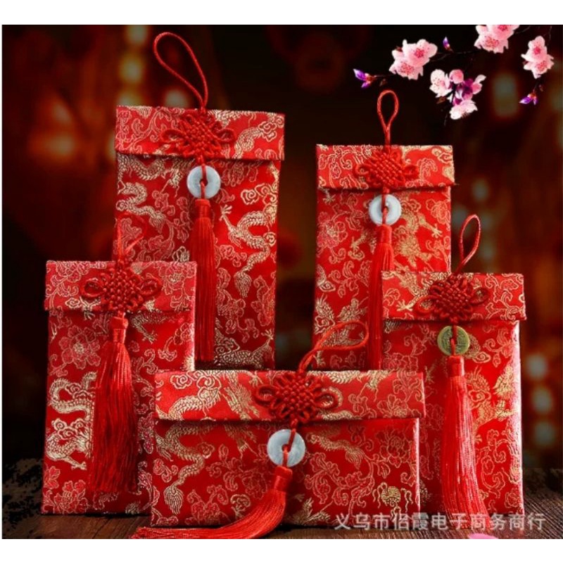ซองอั่งเปา กระเป๋าผ้าไหมสีแดง มี 9 ลาย ขนาด 10×18 cm 🎀พร้อมส่งจากไทย