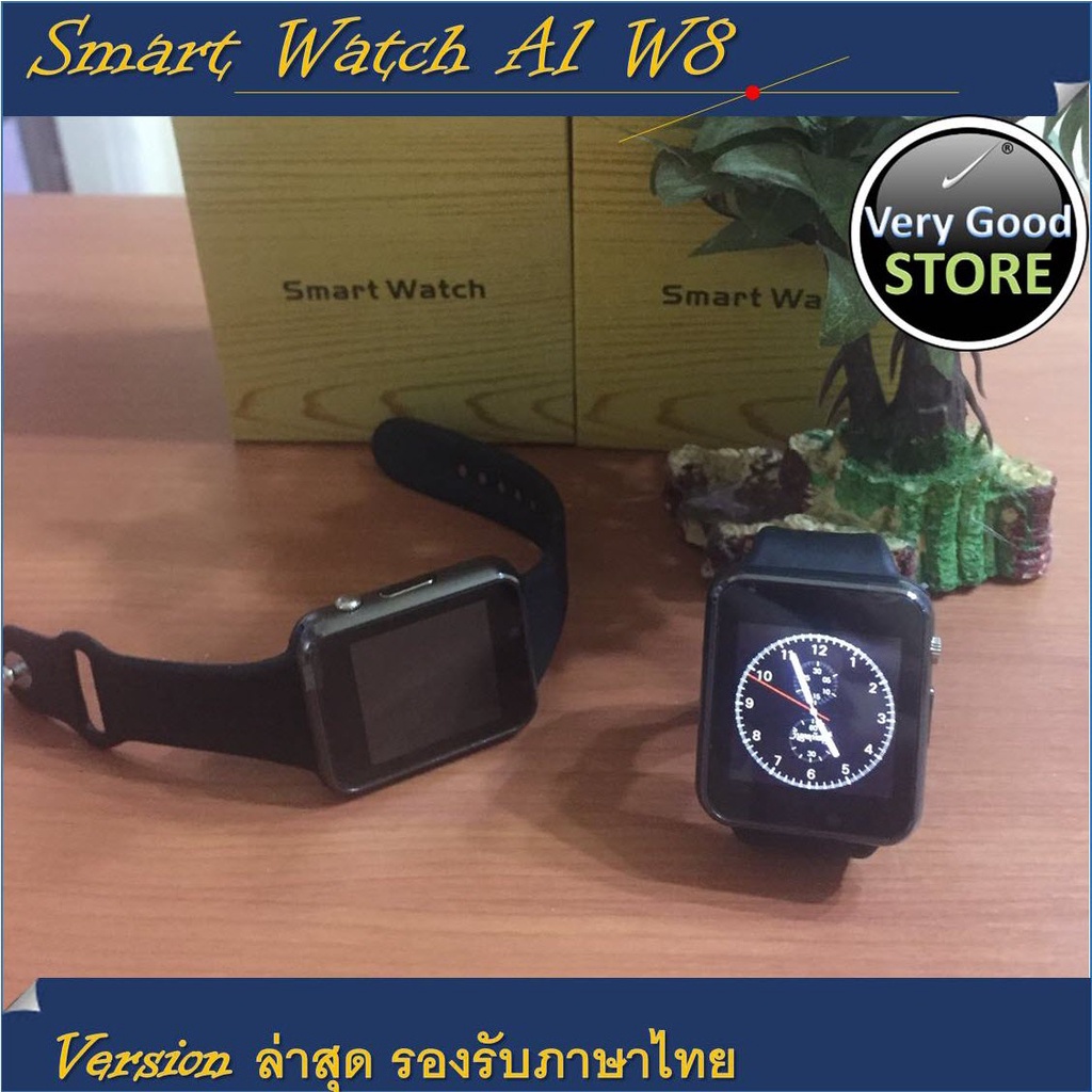 นาฬิกาโทรศัพท์ Smart Watch A1/W8/G08 สีดำ สายดำ !(แถมฟิมล์กันรอย)