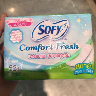 Sofy Cooling Fresh แผ่นอนามัยบางเย็น แบบบางเฉียบ มามากแค่ไหนก็มั่นใจ สินค้าใหม่ ขายดีมาก ผ้าอนามัยโซฟี comfort fresh