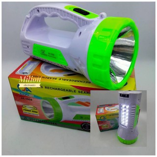 🔦🔦ไฟฉาย TIGER WORLD 
รุ่น RS1-7009