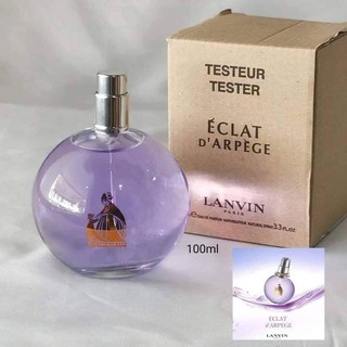 LANVIN ECLAT EDP 100ml. พร้อมส่ง ของแท้ ล็อตผลิตใหม่ค่ะ กล่องเทสเตอร์ รุ่นกล่องสีน้ำตาลเทสเตอร์