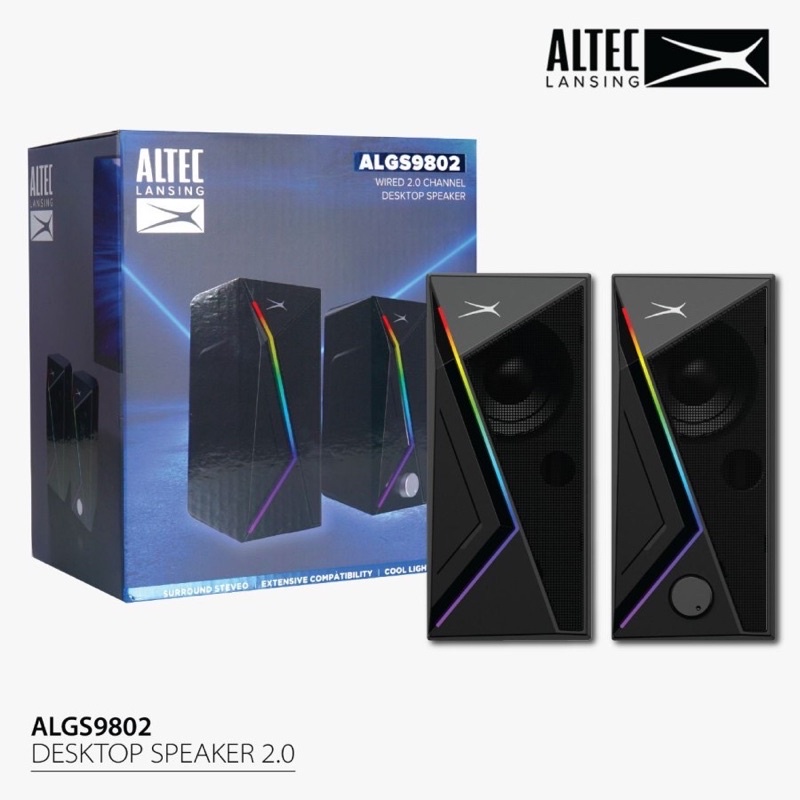 Altec Lansing Speaker 2.0 RGB ALGS9802 ให้เสียงที่นุ่มนวลและชัดเจน