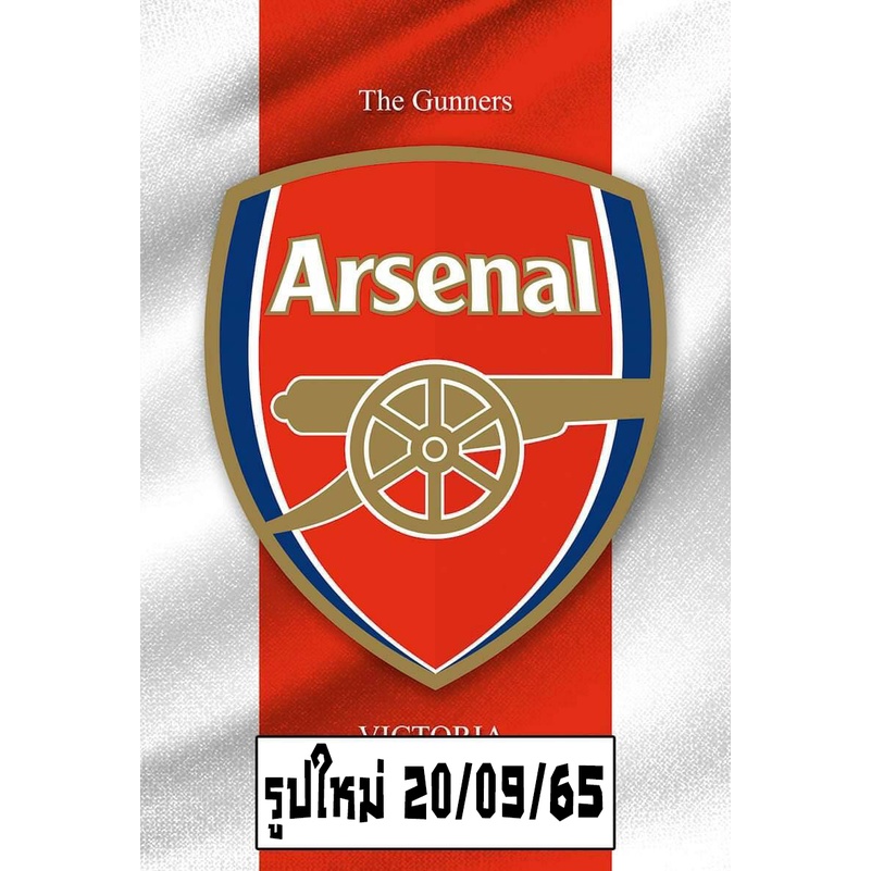 โปสเตอร์ อาร์เซนอล ตรา โลโก้ สโมสร ฟุตบอล Arsenal รูป ภาพ กีฬา football ติดผนัง สวยๆ poster (88 x 60 ซม.โดยประมาณ)