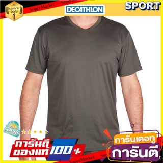 🔥สินค้าขายดี!! เสื้อยืดคอวีสำหรับเดินป่าSOLOGNAC เสื้อผ้าเดินป่า